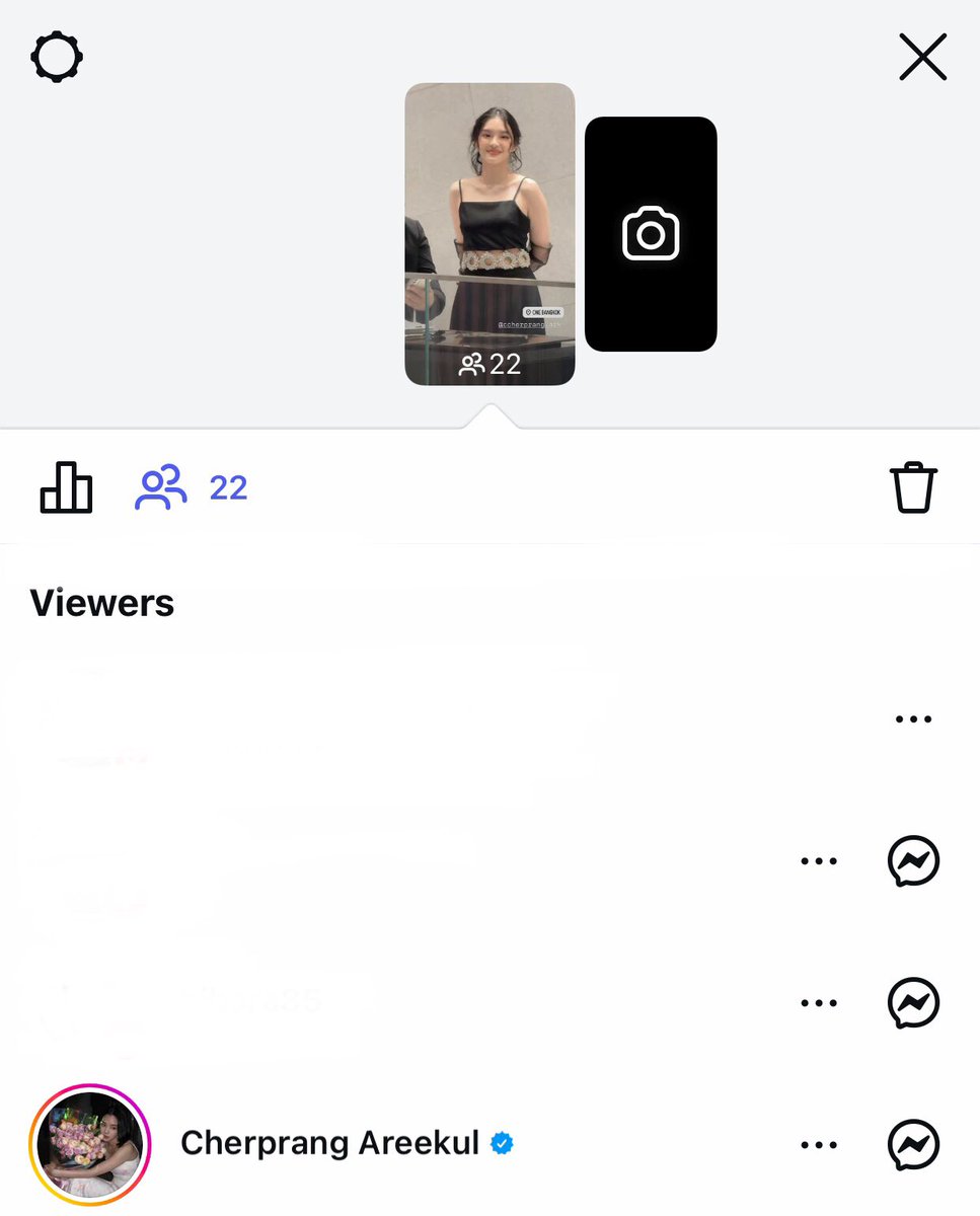 ทุกคนเข้าใจเราปะ ~ 🥹