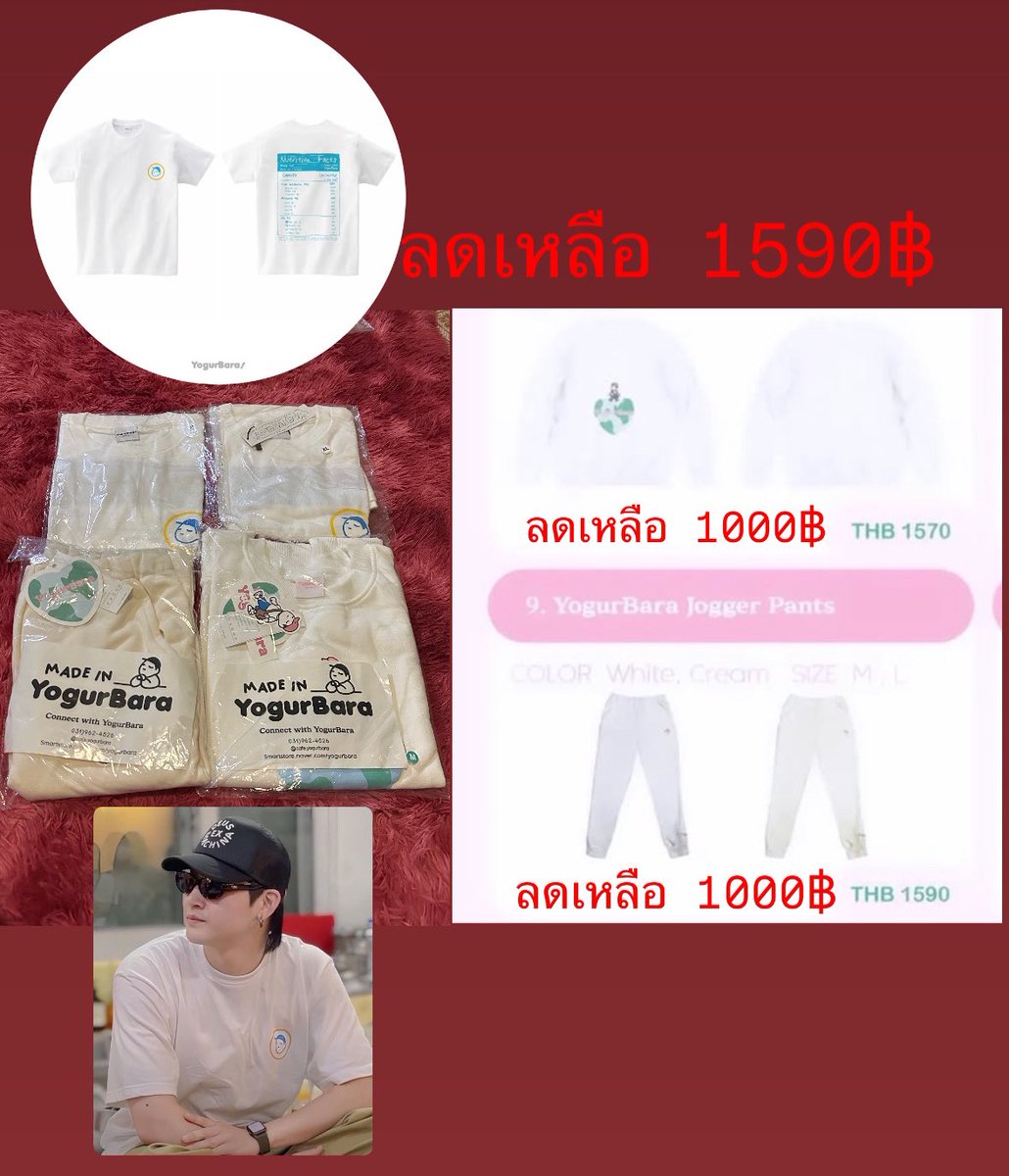Aroundt37303493's tweet photo. ⚡️พร้อมส่ง⚡️
🚛เหมา 50฿
📍นัดรับหน้าคอน #GOT7inราชมัง ได้
#ตลาดนัดอากาเซ่
#ตลาดนัดอากาเซ่got7
#ตลาดนัดgot7 #ขายของสะสมgot7
#ตลาดนัดอากาเซ #JAYB #ปล่อยของสะสมgot7
#Yogurbara #YogurbaraThailand #OmmaMadeYogurtBaraLovesIt
#GOT7 #JByogurbara #JBGot7 https://t.co/PKGyTyiUDM