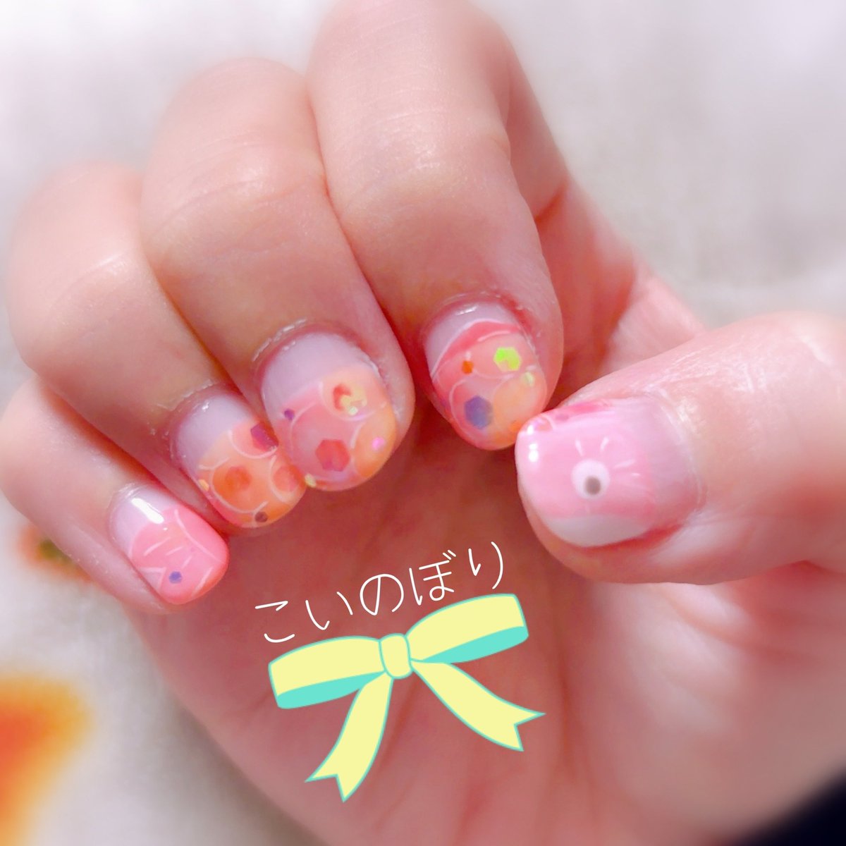 5月になりましたね……

という事で、よーーーく見ると鯉のぼり🎏なネイル💅✨

パッと見爽やか逆フレンチなのが良い👌

#いねちぃネイル
<a href="/inechixi/">いねちぃ＠ネイル</a>