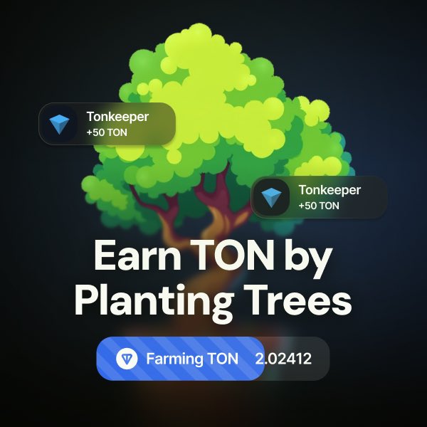 TEA BANK tweet media