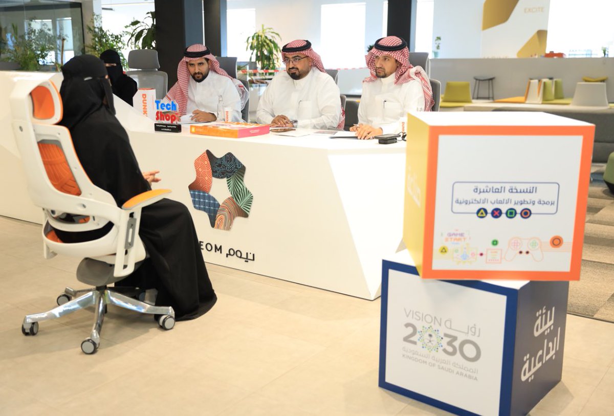 تغطية من مقابلات #مبتكرون النسخة العاشرة 

ضمن برامج #المسؤولية_الاجتماعية 
#بنك_الجزيرة لدعم الابتكار

🔹مجال (برمجة وتطوير الالعاب الالكترونية) 

🔹#تبوك (جامعة فهد بن سلطان - #نيوم)

🔹من (06 - 18 مايو  2025)

🔹بالتعاون مع (شركة #تك_شوب)

🔹شركاء النجاح مبتكرون النسخة العاشرة