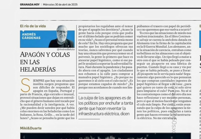 Qué no falte agua, ni papel higiénico.