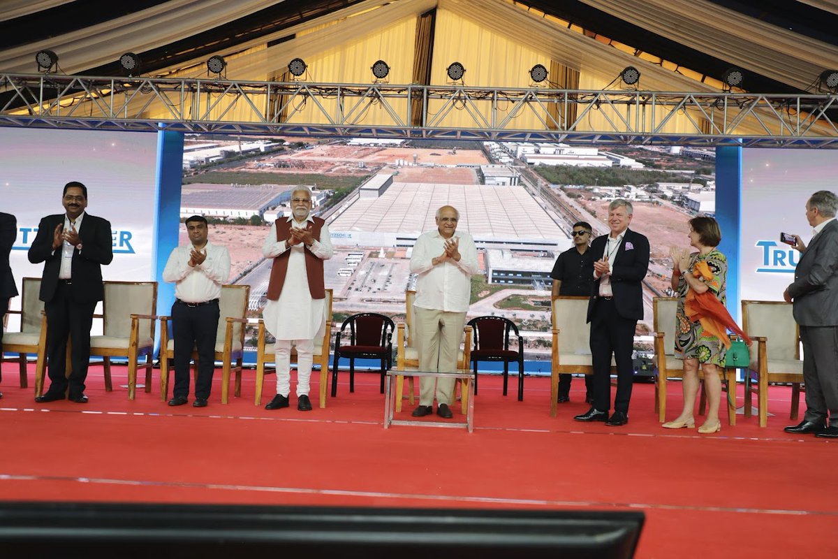German firm Trutzschler India opens its manufacturing plant at Sanand GIDC