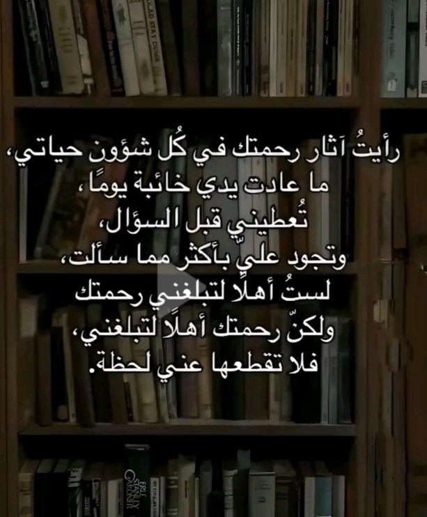 Summer5com's tweet image. #النفسيه_محتاجه_قهوه𓅃