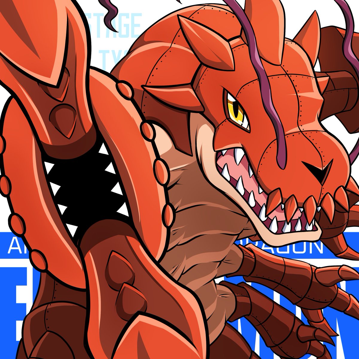 Ebidramon: Armoured Ocean Dragon

#Digimon #デジモン