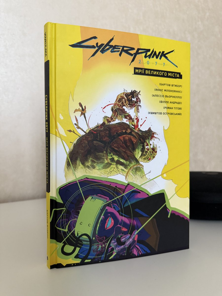 ametuspayne's tweet image. Го зберемо хоча б 7к на допомогу збору @_Benbou_ на військове СТО

Всі деталі є на його сторінці. Я створюю окрему (не допоміжну) банку і як досягнемо цілі одразу все переведу на основну. 

Хто вкине донат, кратний 200 грн, має шанс виграти комікс по Cyberpunk 2077

Моя банка ⬇️