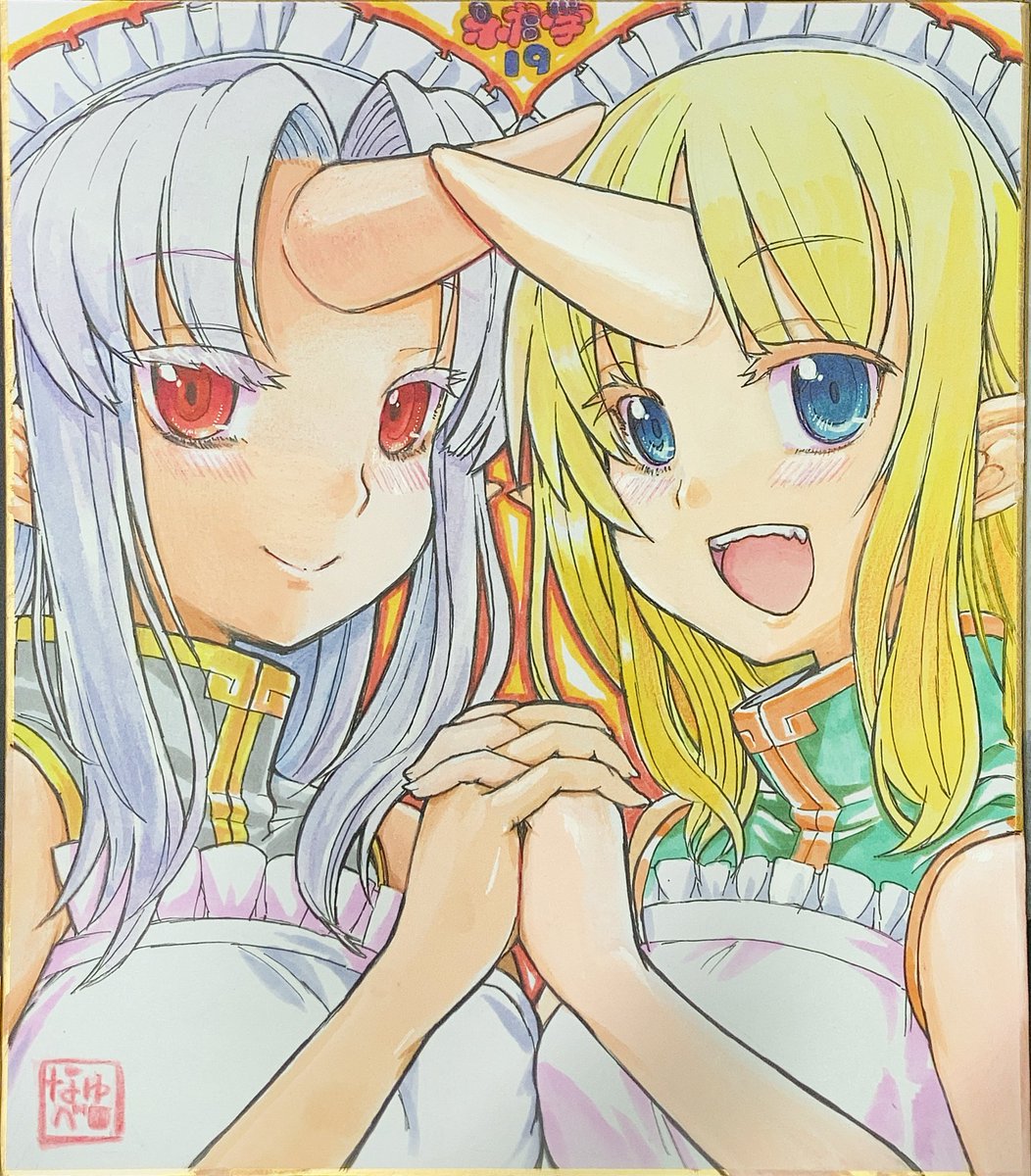 「きりんさんズ完成修正時間かかった〜 」|なべゆ@C102(土)東34a🧊のイラスト