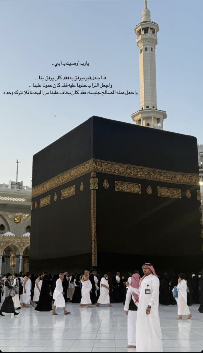 maram_1070's tweet photo. https://t.co/pkrW2fK0Mh