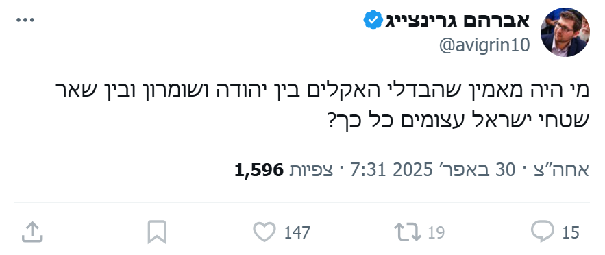יש סיכוי שמי שלמד לימודי ליבה, או סתם התעניין בנושא, יודע שיש הבדלים גדולים.