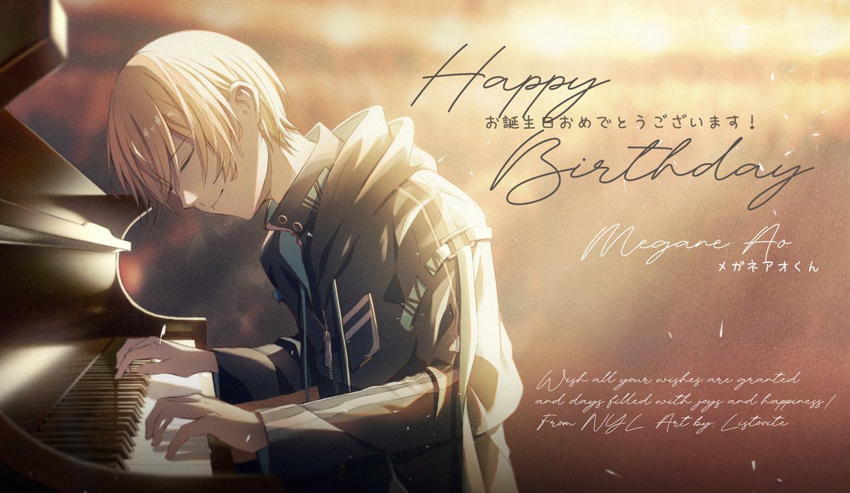 NYLxMialey's tweet photo. Happy Birthday Megane Ao ! ( ˶  ᷇ 𖥦  ᷆ ˵ )

I wish all your wishes are granted, bless you with a wonderful future ahead ! ᜊ(੭ ˊ ᵕˋ)੭ : ﾟ.+

Thank you for everything Megane Ao (ノ ́ヮ ́)ノ♥*

We all love you ! (〃´𓎟`〃)

#メガネアオ
#メガネあーと
#メガネアオ生誕祭2025 https://t.co/LtqTLWN0z2