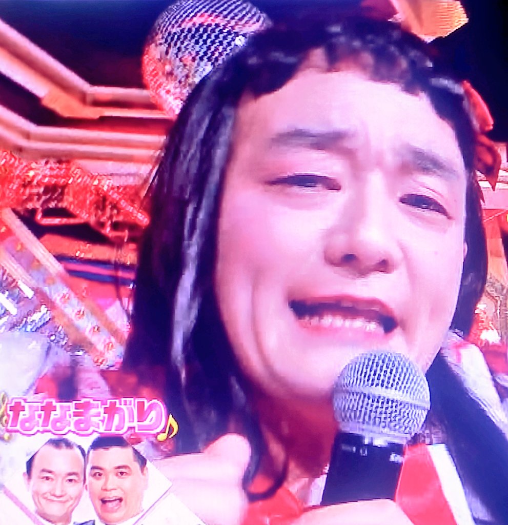 rFFon8r1ohmKMan's tweet image. 超ときめき♡宣伝部のコスプレして歌うななまがり森下さんが普通にちょっとかわいい。
#ななまがり
#ななまがり森下
#ななまがり初瀬
#超ときめき宣伝部 
#有吉の壁