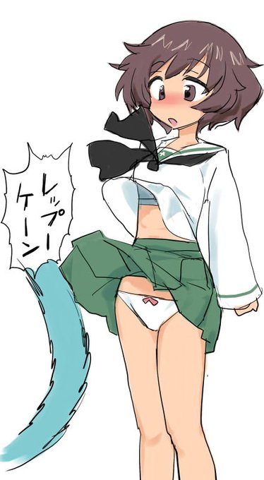 スカートめくり 