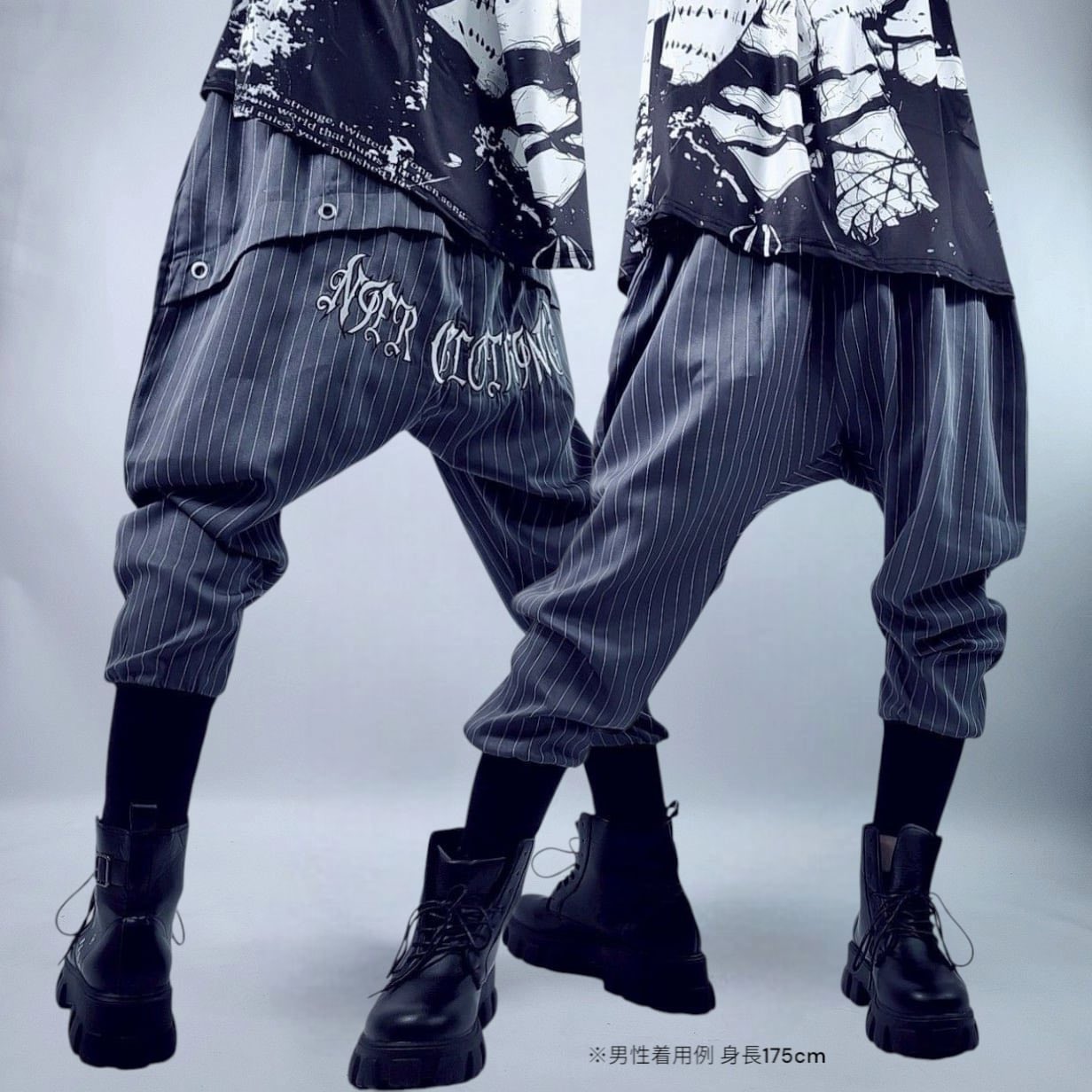 NieR3点set★SARROUEL PANTS&髑髏パーカー&カットソー Sarouel pants | NIER CLOTHING