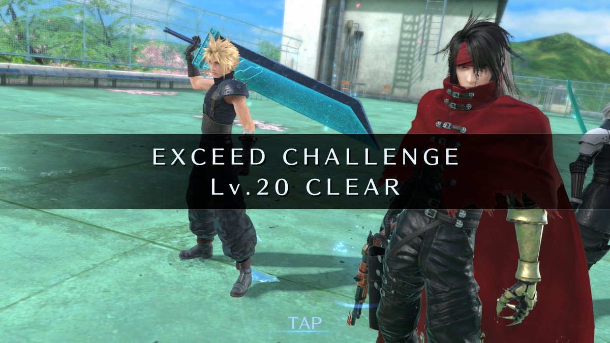 #FF7EC　
あれ？
意外と楽にいけだぞw
バハムート大剣を完凸してればゴリ押せるw
さて・・・ここからだな。