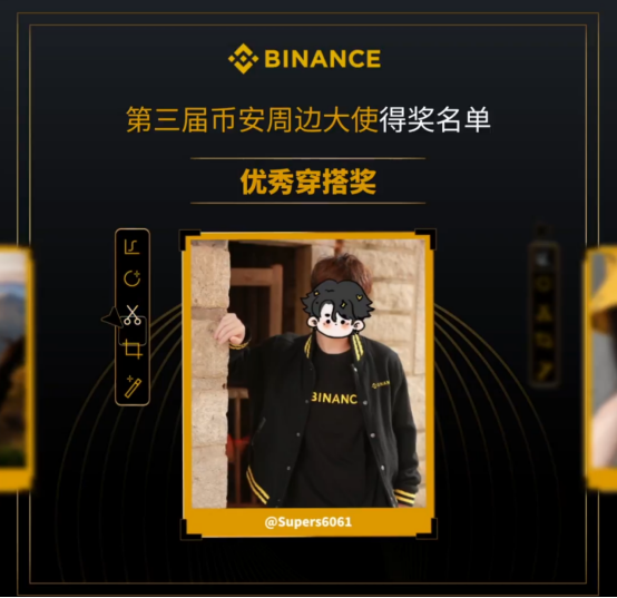 大家五月好，新的一个月新气象，也是开门红的开始！获得了 #币安广场征文 奖励，参与的 #币安周边大使 也获奖了！双喜临门了，独乐乐不如众乐乐！大家一起分享快乐！

🎁给大家抽100U，10个人分！

要求：
1⃣ 关注：
<a href="/yaya_bnb/">丫丫</a>
<a href="/sisibinance/">sisi</a>
<a href="/yingbinance/">滢哥捡到一个bnb🌖</a>
2⃣点赞转发评论币安广场截图