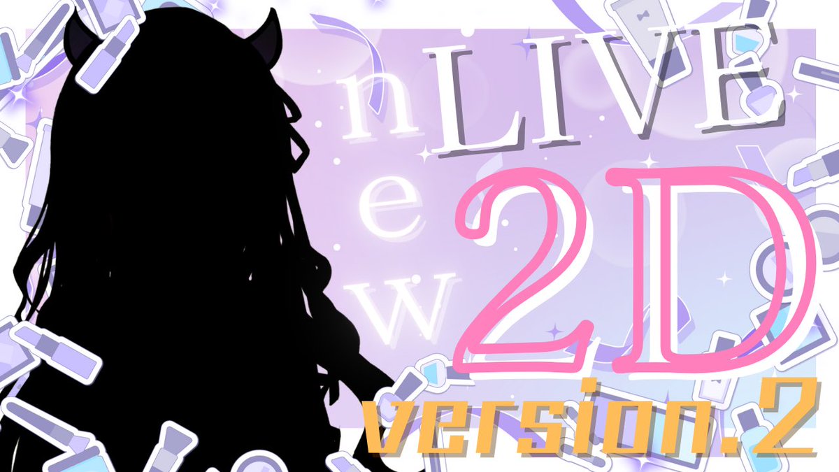 Vermouth♡ページ ベルモット・ベルーナ🍇ぶいぱい (@VermouthBelluna) / X