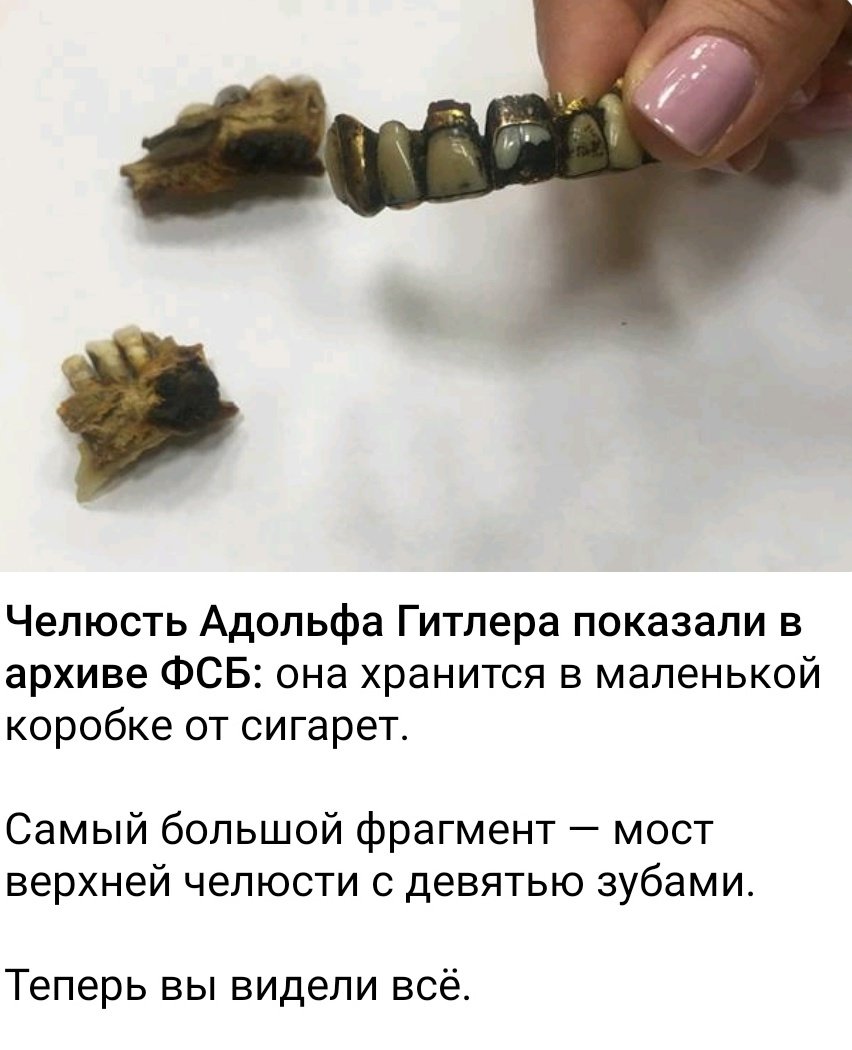 Но если есть в кармане пачка сигарет, значит всё не так уж плохо на сегодняшний день