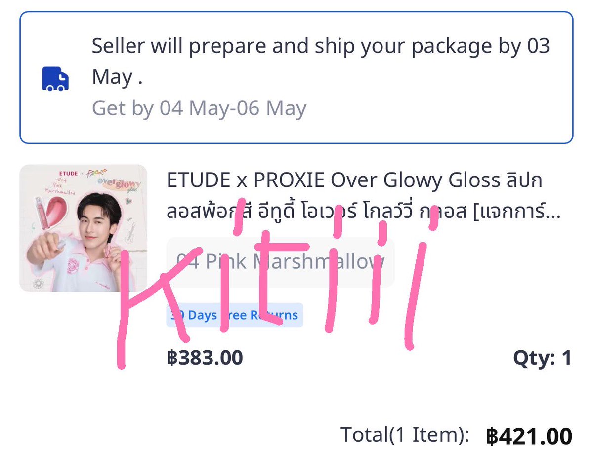 มีใครอยากได้เบอร์ 04 ของกรม้าย เค้าจะกด 7 แท่ง แต่กด 04 เกินมา 1 เค้าขายต่อ 421 รส คับ ๆ ๆ ๆ❣️❣️☝🏻☝🏻

#ETUDExPROXIE