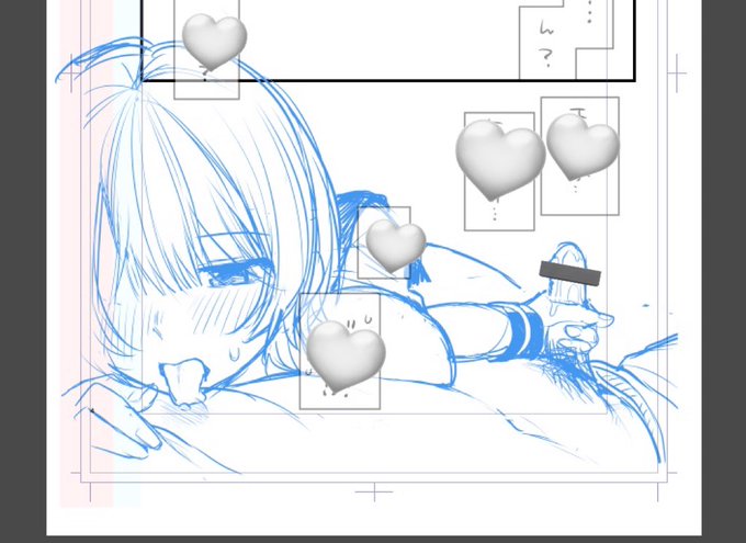 かわいく描けてる 