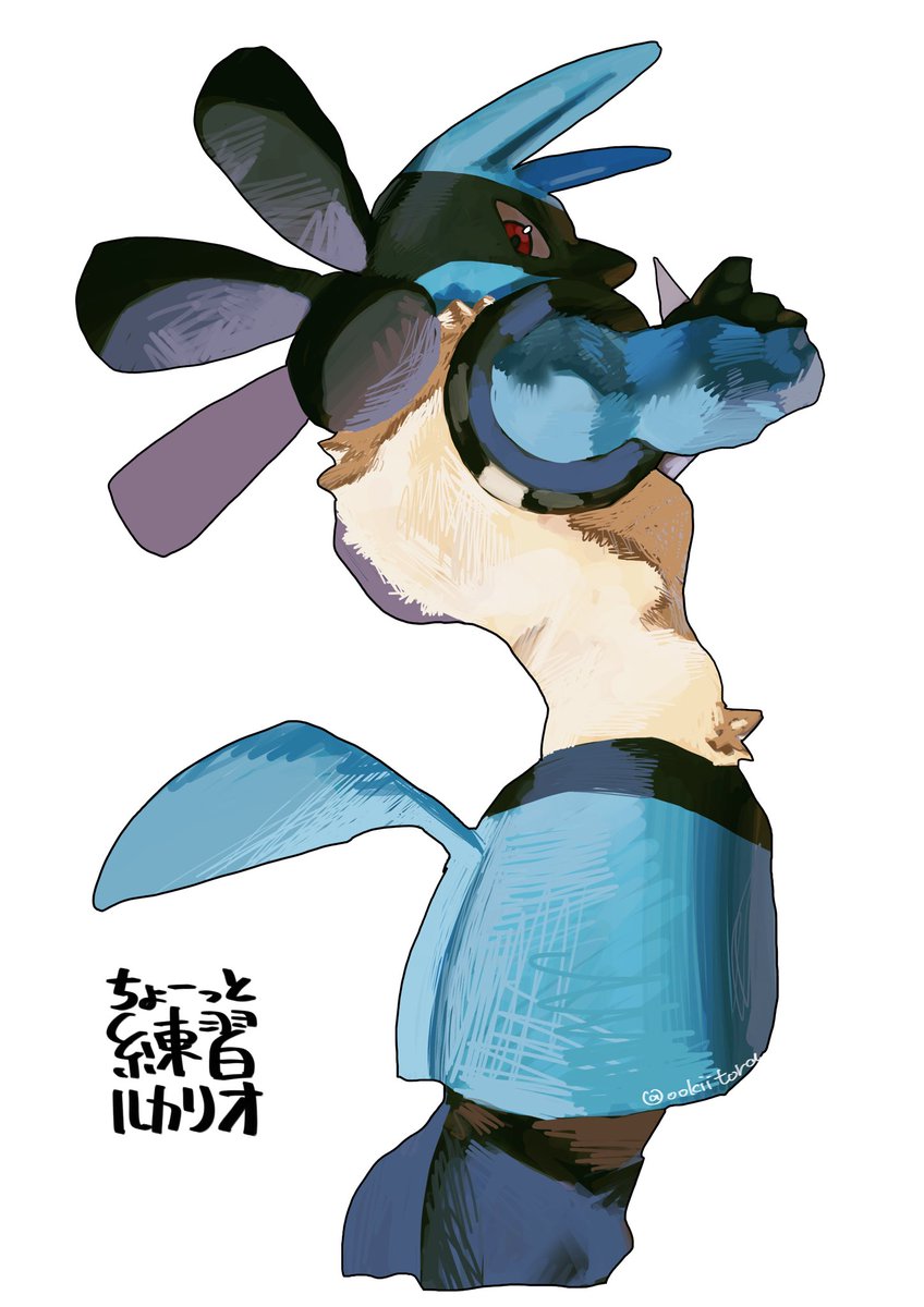 おおきいとら🐯 (@ookiitora128706) on Twitter photo 