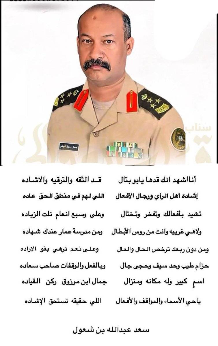 <a href="/al3oaly_511/">ملتقى قبيلة العوالي الرسمي</a>