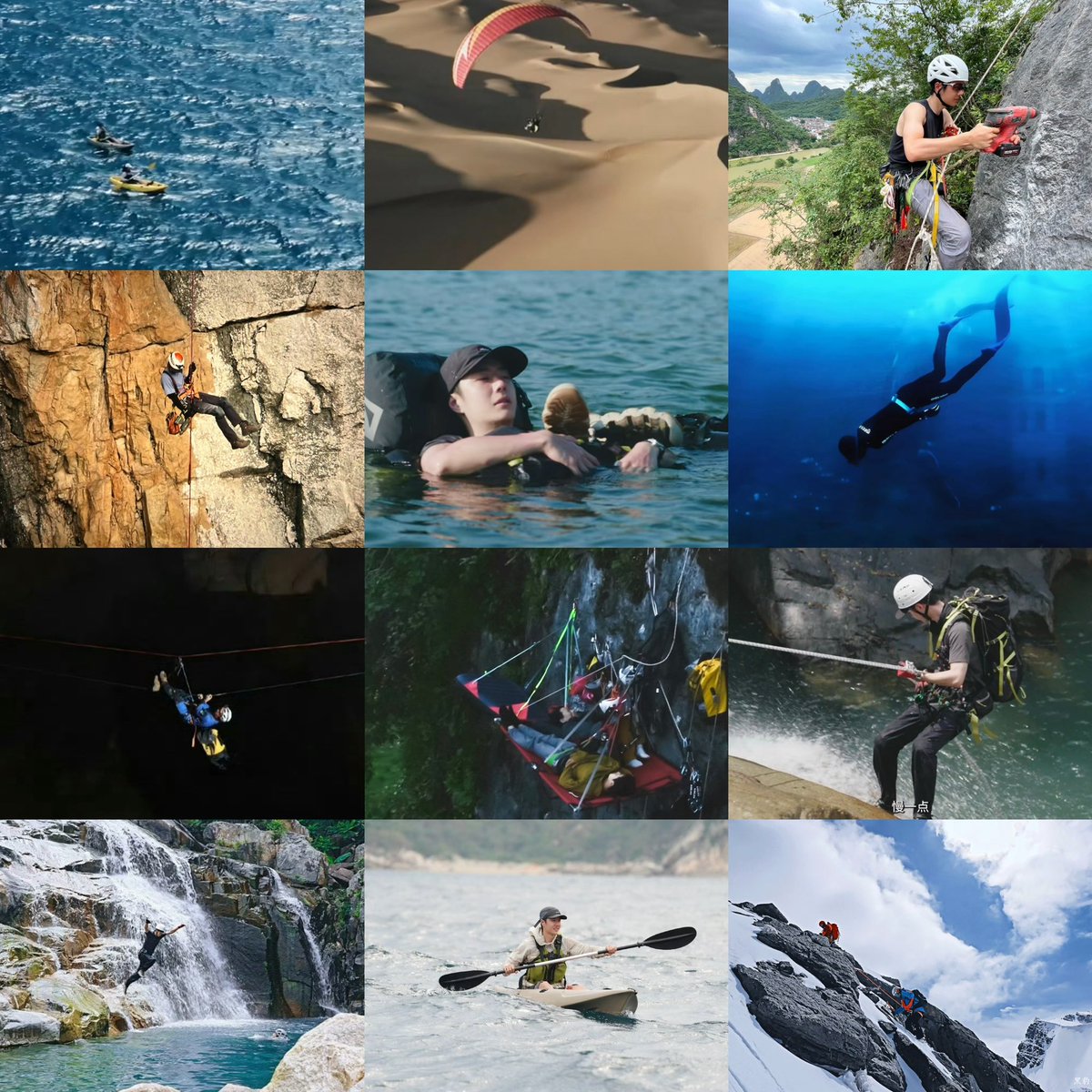 .˚𖦹 ᴢʜᴀɴᴢʜᴀɴ ྀི tweet media