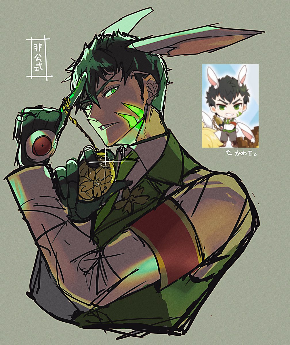 メロンパンダ (@Gilbernewelt) / X メロンパンダ (@Gilbernewelt) / X