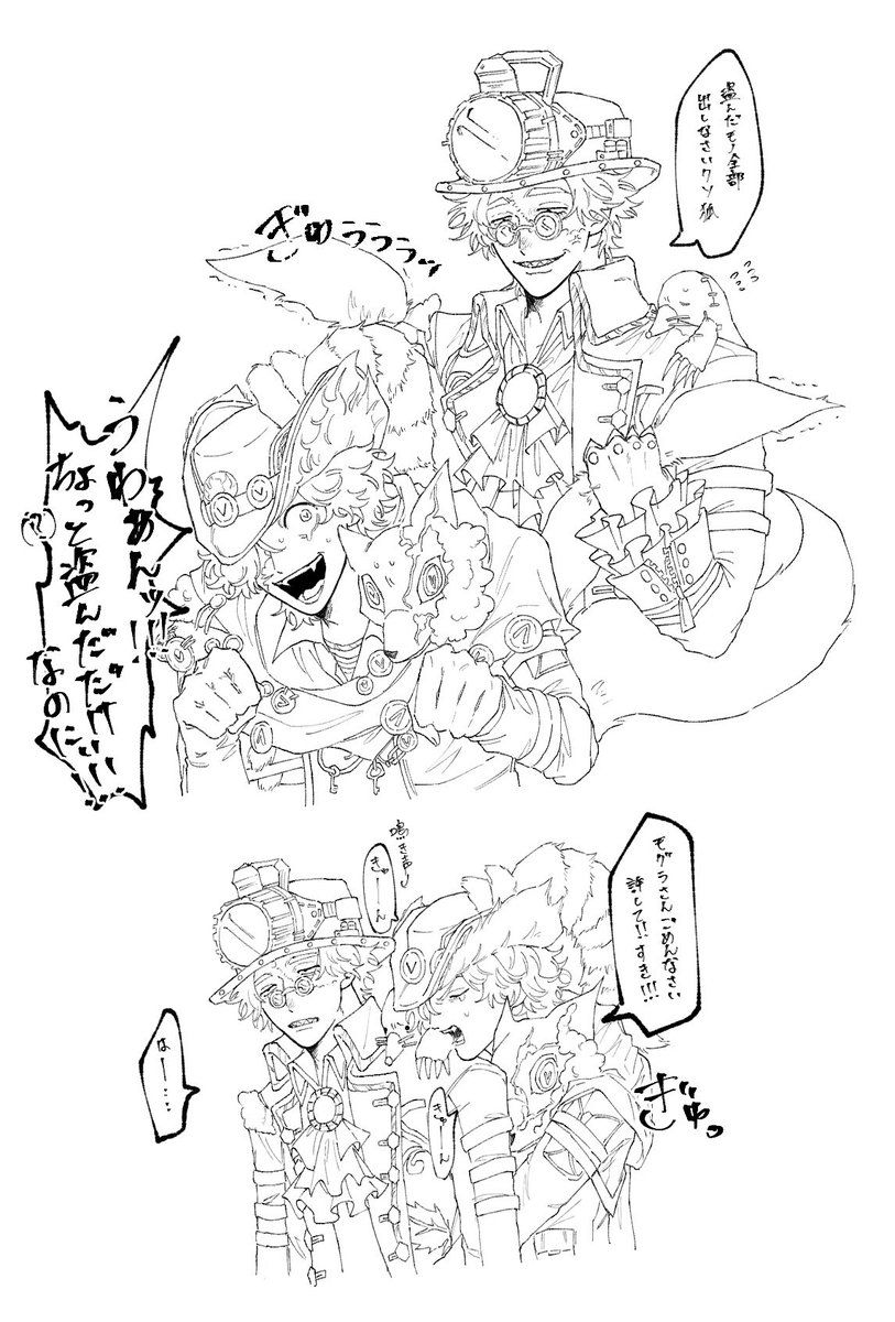 のんのん　✿⃬⃝❀プロフ必読❀✿⃬⃝ 好きすぎたꧦ𐅁𐀸𐋠𛰙᭜᭜っ ≡ ♡ｼﾞｭﾝﾛさん