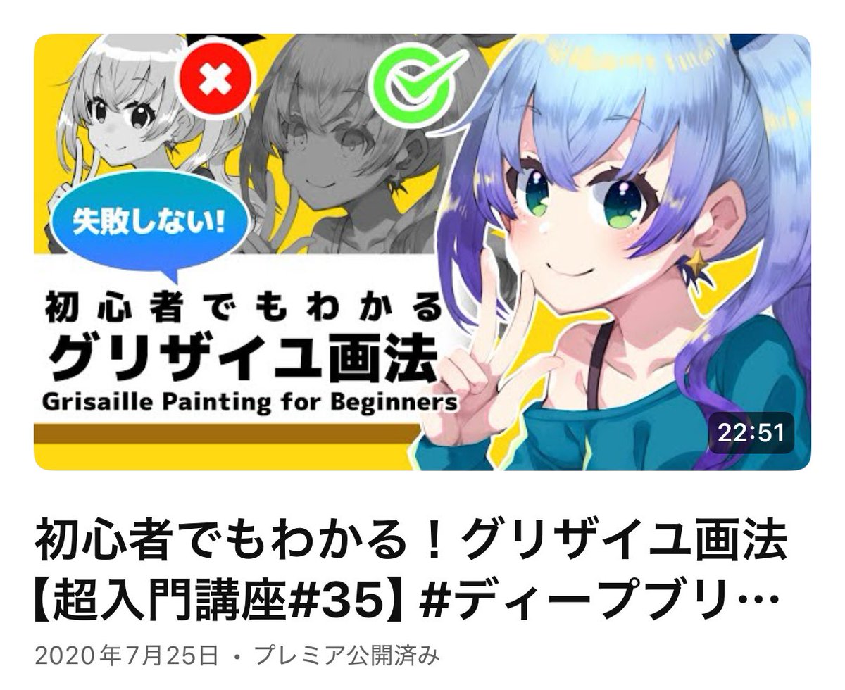 たまやん2nd (@tamayan2nd) / X たまやん2nd (@tamayan2nd) / X