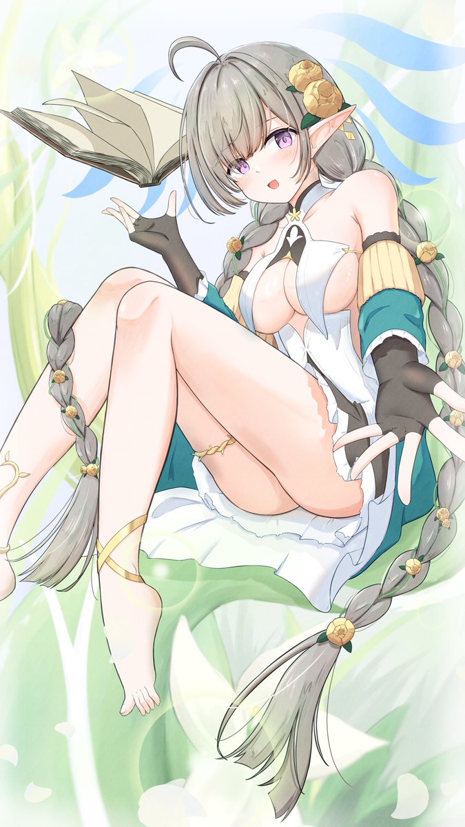 エヴァーツェン
#アズールレーン #AzurLane