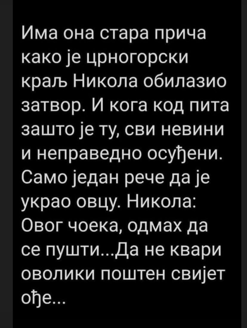 Nije se ništa promenilo🤪!