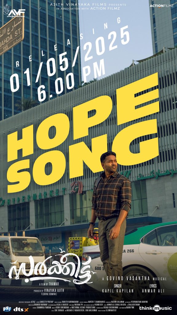 socialxpose's tweet photo. #HopeSong From Sarkeet Out Tomorrow At 6PM

#Sarkeet #AsifAli #Mollywood #Thamar 
#GovindVasantha https://t.co/QXyPd3WMez