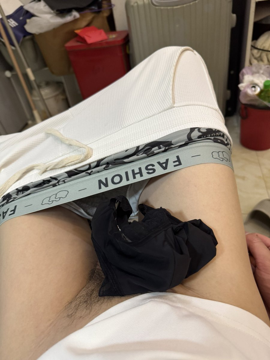 当陌生推友
拿着自己的内裤🦌真的刺激