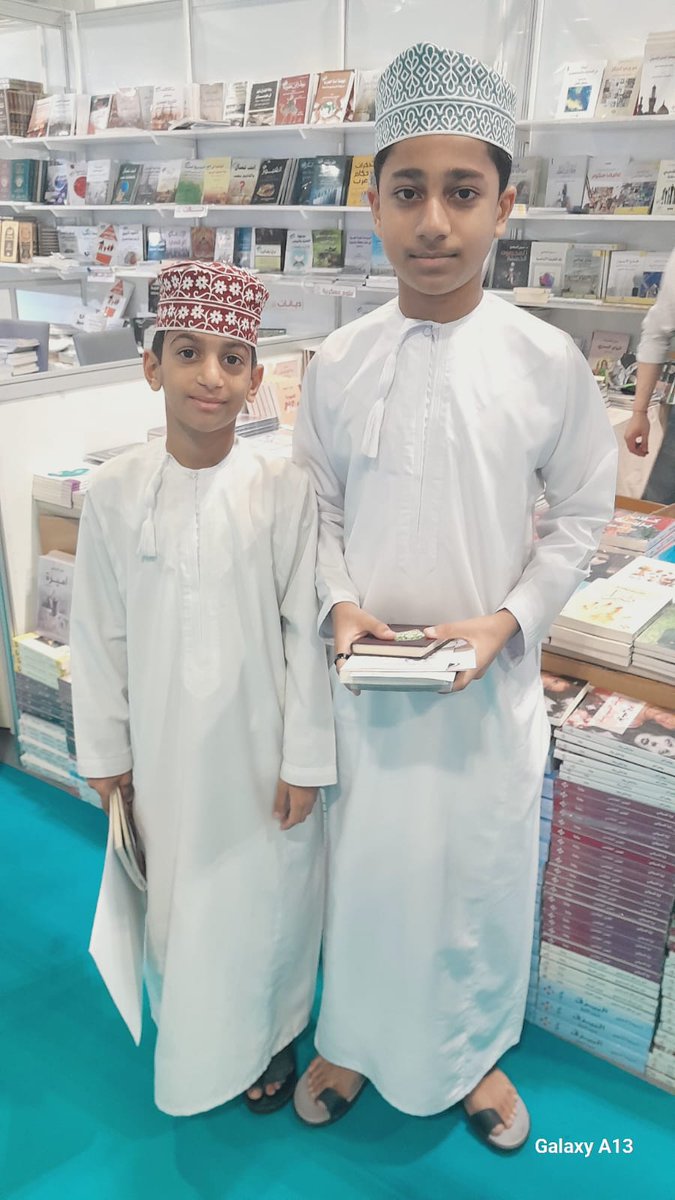 جانب من الزيارة الثانية لطلبة مدرسة مصعب بن الزبير لمعرض مسقط الدولي للكتاب 2025 م اليوم الأربعاء بتاريخ 2025/4/30  حيث كان في هذه الزيارة عدد من طلبة الصفوف الخامس والسادس والسابع .
#فعاليات_تعليمية_مسقط
#مدارسنا_مستقبل_واعد