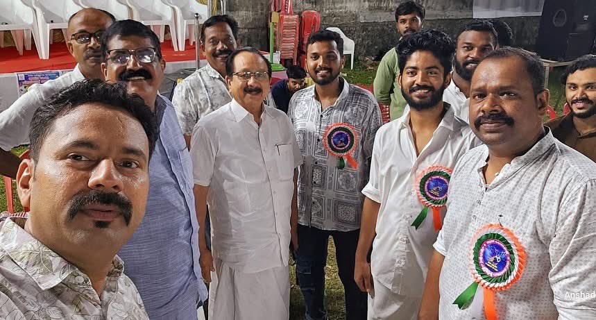 ആലുവയിലെ പ്രിയപെട്ടവരുടെ സ്നേഹം 🥰
Anwar Sadath
B A Abdul Muthalib
Linto P Antu