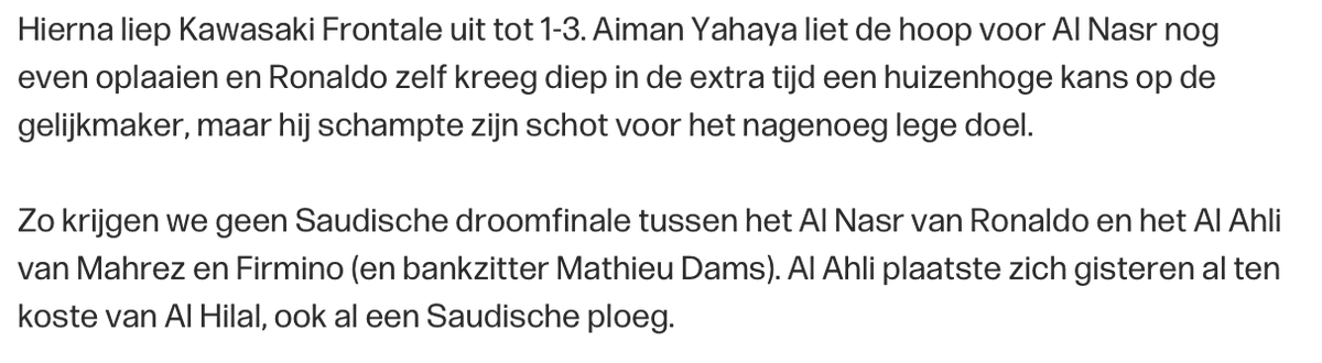 FootballquizBE's tweet photo. Proficiat met het bereiken van de finale, @DonDams 🥳. Nu nog proberen om in de basisploeg terecht te komen! https://t.co/y5yIFrWnYq