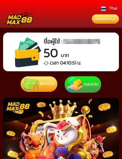 🧨 madmax88แจกเครดิตฟรี 𝟭𝟬 ‼️
*(เฉพาะยูสใหม่)*

แค่สมัครยูสใหม่รับได้เลย 𝟭𝟬 บาทฟรี  

สมัครผ่านลิงค์นี้เท่านั้น 👇🏻

auto.madmax88.co/register?uplin…

#เครดิตฟรีล่าสุด  #เครดิตฟรีไม่ต้องฝากไม่ต้องแชร์    #เครดิตฟรี50 #เครดิตฟรีกดรับเอง #เครดิตฟรี100 #เครดิตฟรีสมาชิกใหม่ล่าสุด