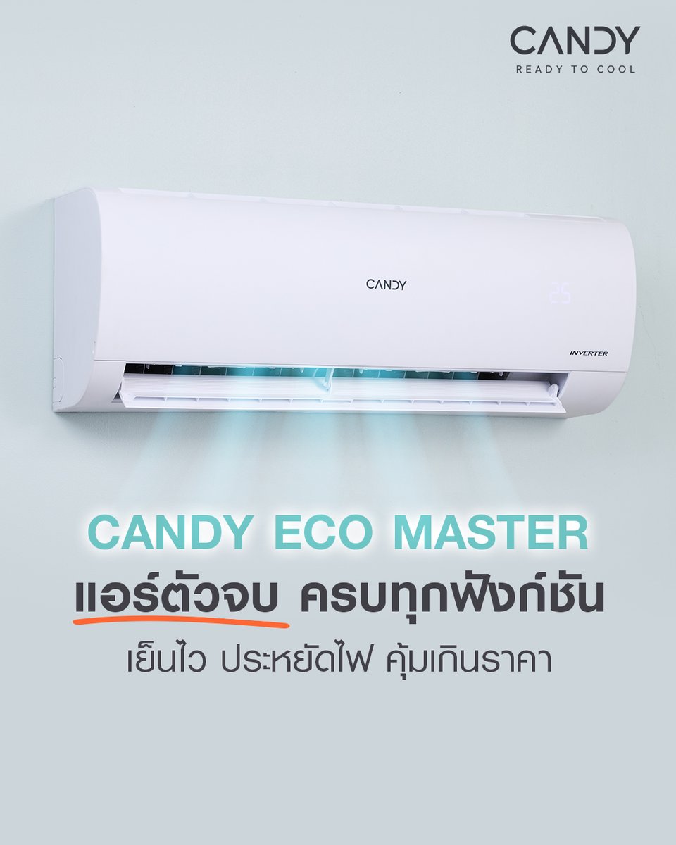 Candy Thailand (Account สำรอง) tweet media