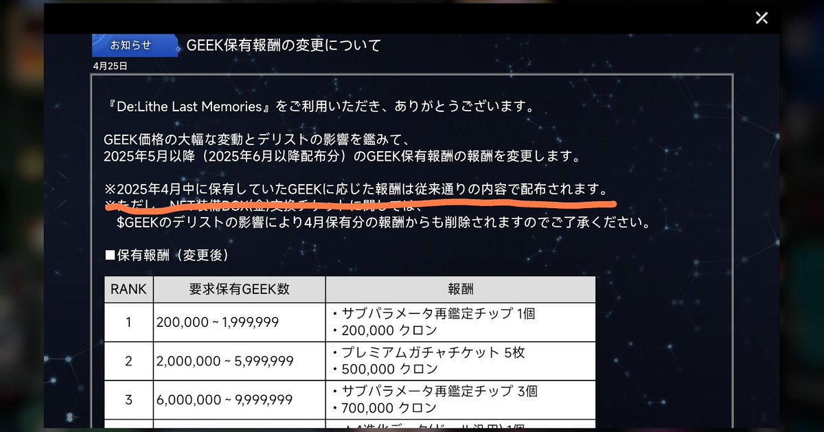 きなこもち tweet media