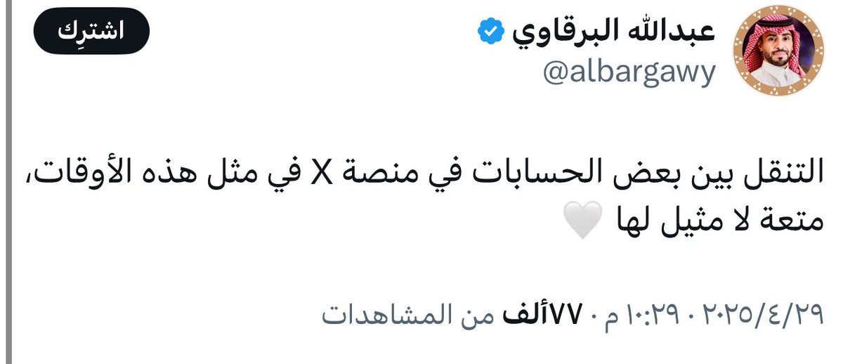 إشررررب 😄😄😄😄😄

 #النصر_كاواساكي