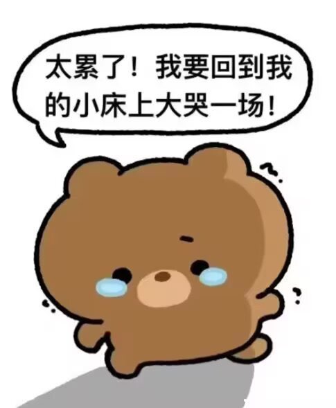 LingHu (@_linghu) on Twitter photo 