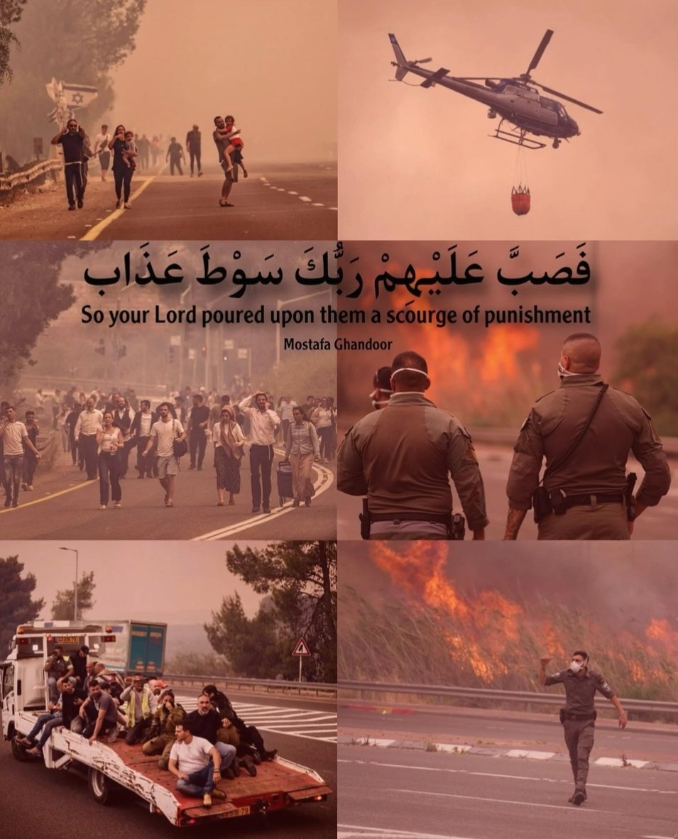 الكيان يَشتعل ..🔥
#حرائق_القدس
