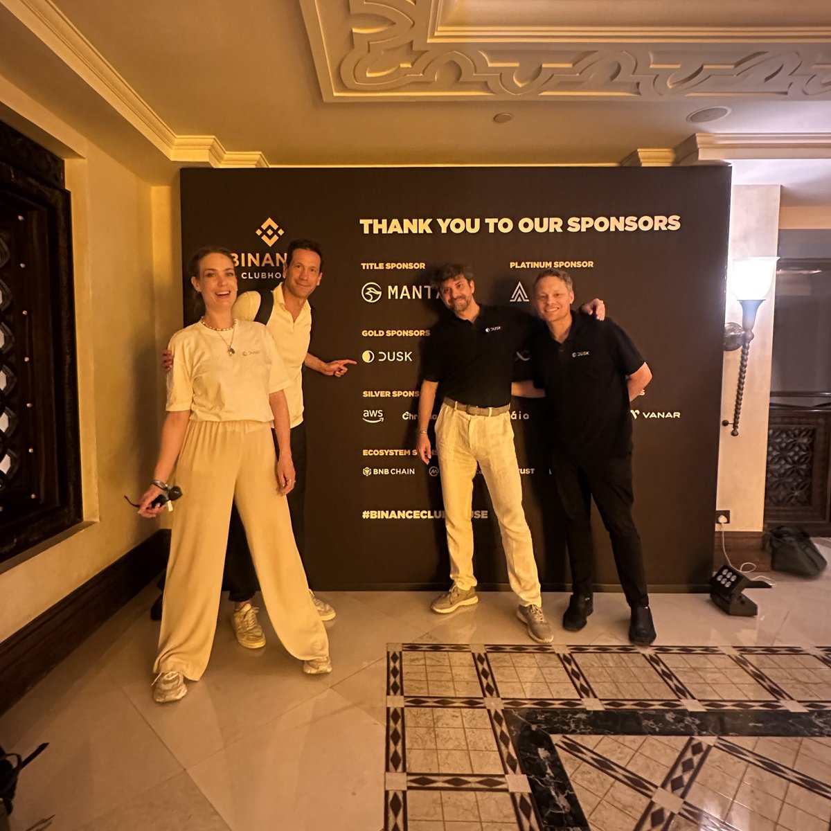 Team $DUSK @ #BinanceClubhouse  🚀🥰