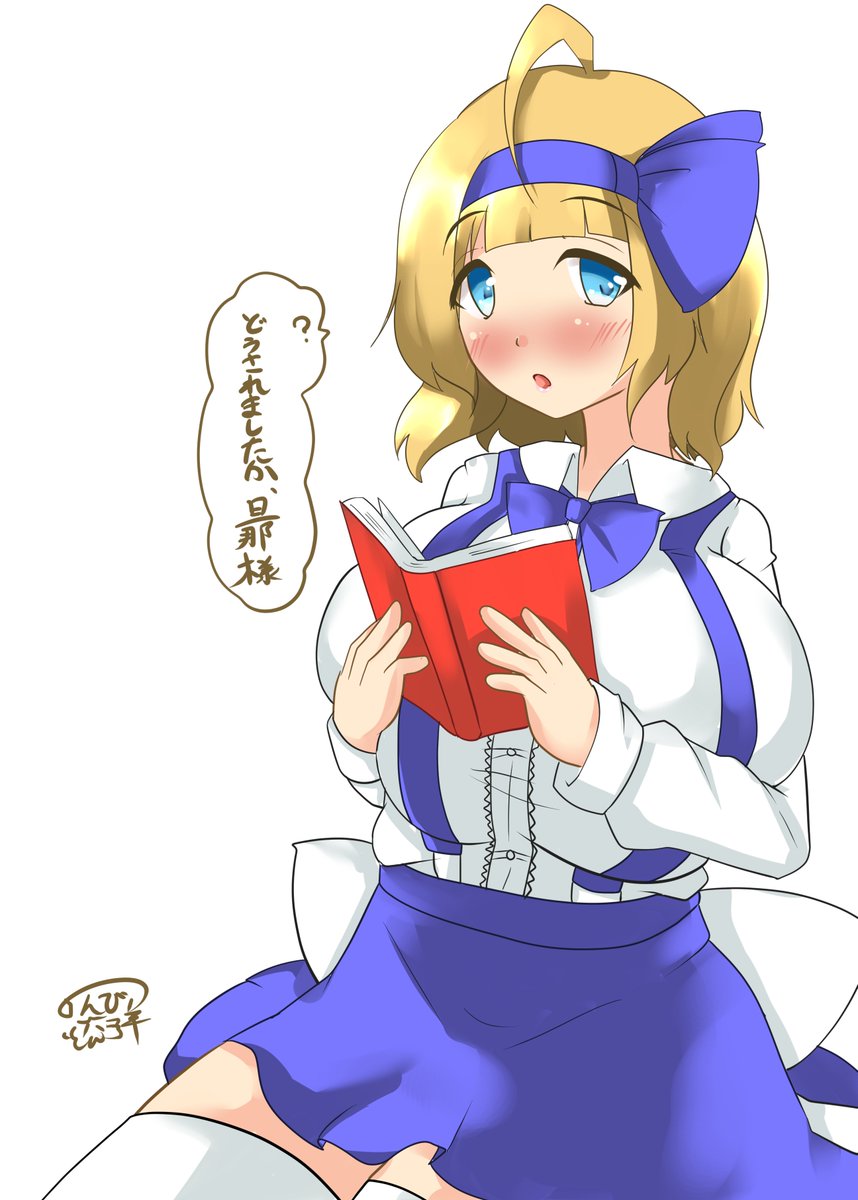 #今月描いた絵を晒そう 