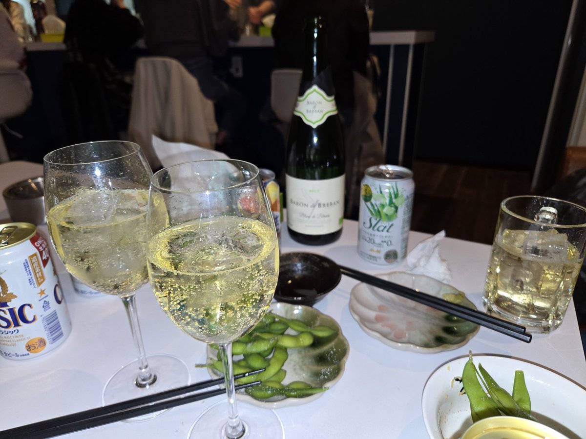 えれんちゃんと初飲みなのに、写真全くない！！！スキ！！💝🥺🥺🥺