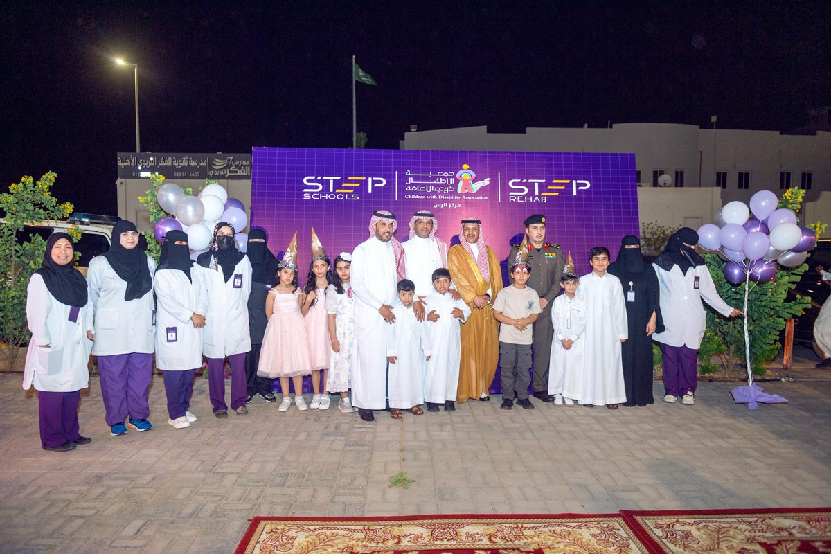 إعلام الرس (@arrassmedia) on Twitter photo كما شارك أطفال المركز بمعرض رسومات وإبداعات كما شارك أطفال المركز بمعرض رسومات وإبداعات