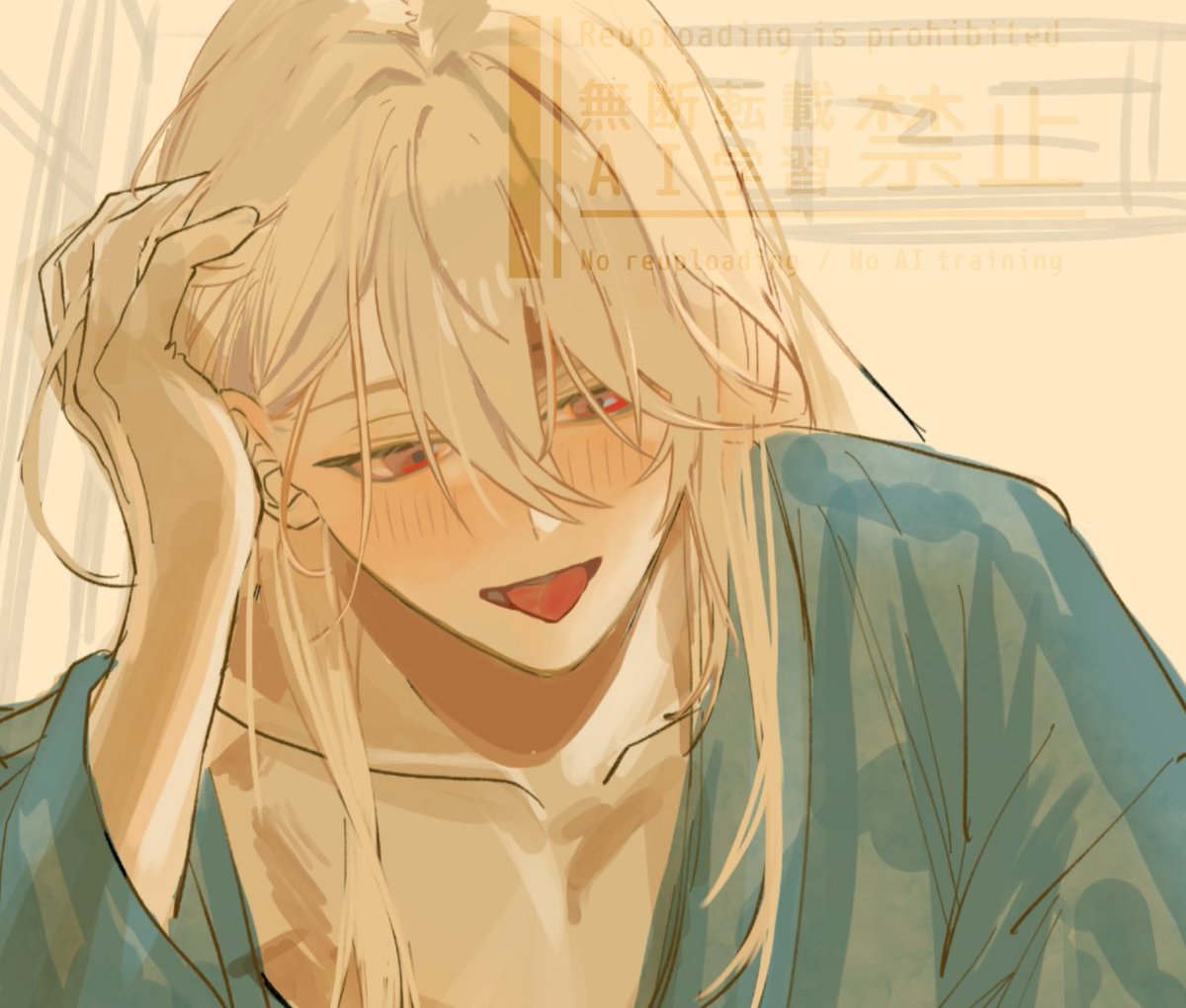 淫魔教育FA – търсене / X