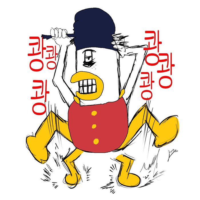 D (@d_shin_17) on Twitter photo 