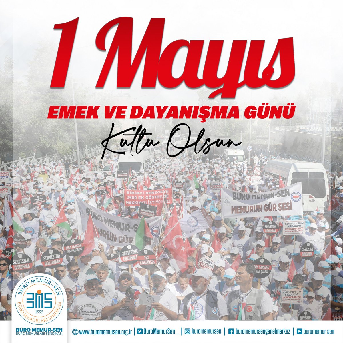 1 MAYIS EMEK VE DAYANIŞMA GÜNÜ KUTLU OLSUN

Kamu görevlilerinin ve ekmeği için mücadele eden bütün çalışanların 1 Mayıs Emek ve Dayanışma Bayramını kutluyor, emek mücadelesi veren herkesin emeğinin hakkını aldığı bir çalışma hayatı diliyoruz.

Haberimiz için tıklayınız⤵️