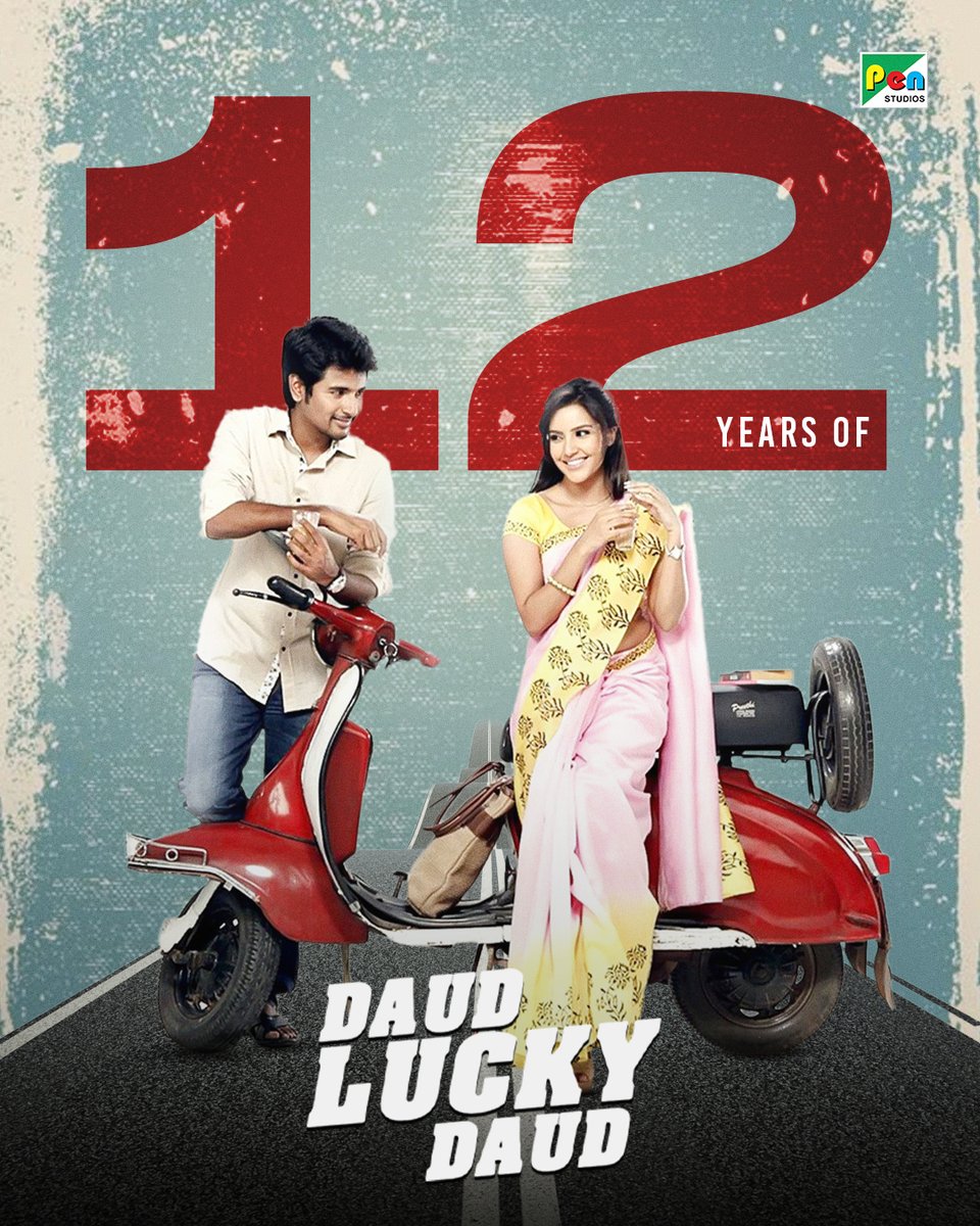 Pen Movies (@penmovies) on Twitter photo 12 years of running strong in our hearts and minds 🏃♂️
Need inspo to achieve your dreams? Head to our YouTube and watch Daud Lucky Daud! 🔥
<a href="/Dir_dsk/">durai senthilkumar</a> <a href="/Siva_Kartikeyan/">Sivakarthikeyan</a> <a href="/PriyaAnand/">Priya Anand</a> <a href="/Nanditasweta/">Nanditaswetha</a> <a href="/anirudhofficial/">Anirudh Ravichander</a> <a href="/wunderbarfilms/">Wunderbar Films</a> #PenMovies
#12YearsofDaudLuckyDaud #DaudLuckyDaud 12 years of running strong in our hearts and minds 🏃♂️
Need inspo to achieve your dreams? Head to our YouTube and watch Daud Lucky Daud! 🔥
<a href="/Dir_dsk/">durai senthilkumar</a> <a href="/Siva_Kartikeyan/">Sivakarthikeyan</a> <a href="/PriyaAnand/">Priya Anand</a> <a href="/Nanditasweta/">Nanditaswetha</a> <a href="/anirudhofficial/">Anirudh Ravichander</a> <a href="/wunderbarfilms/">Wunderbar Films</a> #PenMovies
#12YearsofDaudLuckyDaud #DaudLuckyDaud